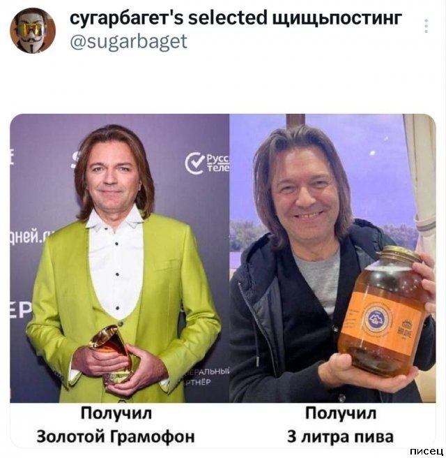 Все прикольные комментарии интернета. Кайф!