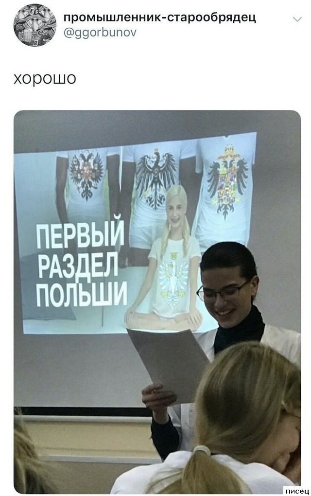 Все прикольные комментарии интернета. Кайф!