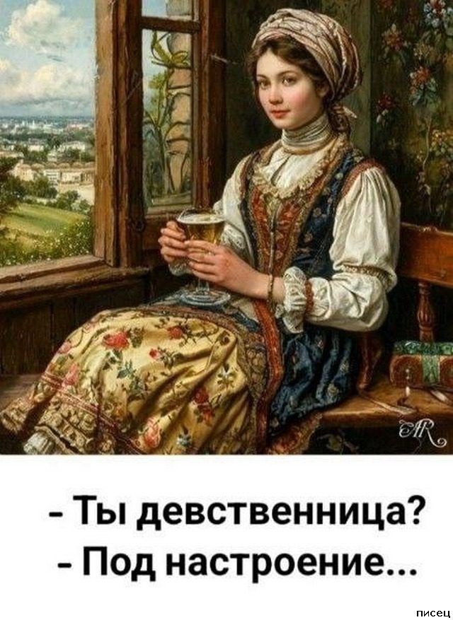 Женский юмор. Здесь только Хиты!