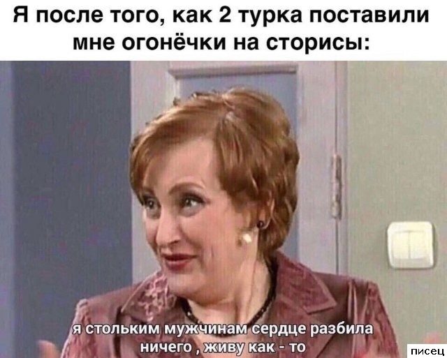 Женский юмор. Здесь только Хиты!