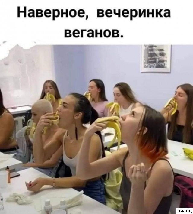 Женский юмор. Здесь только Хиты!