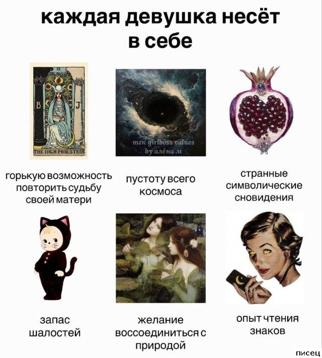 Женский юмор. Здесь только Хиты!