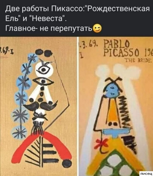 Приколы интернета. Шикардятина!