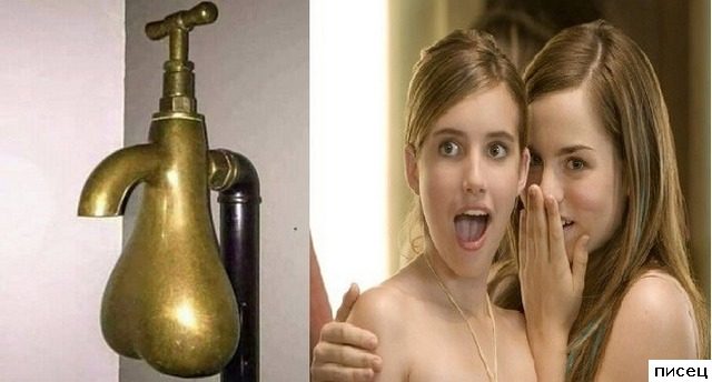 Приколы интернета. Шикардятина!