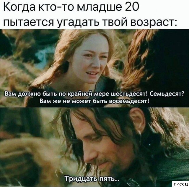 Великолепные приколы в стиле «Когда...». Класс!