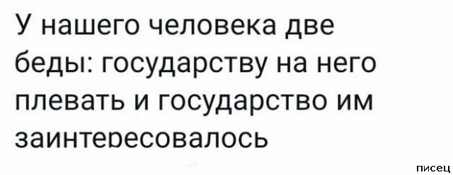 В самую точку! Здесь только шедевры!