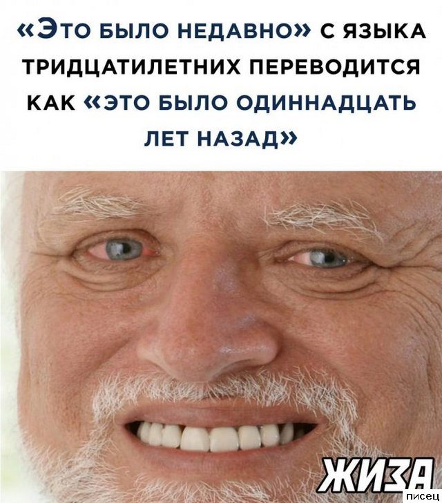 Приколы интернета. Шикардятина!