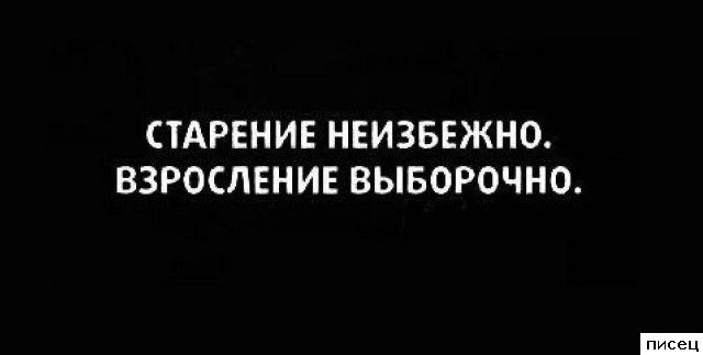 В самую точку! Здесь только шедевры!