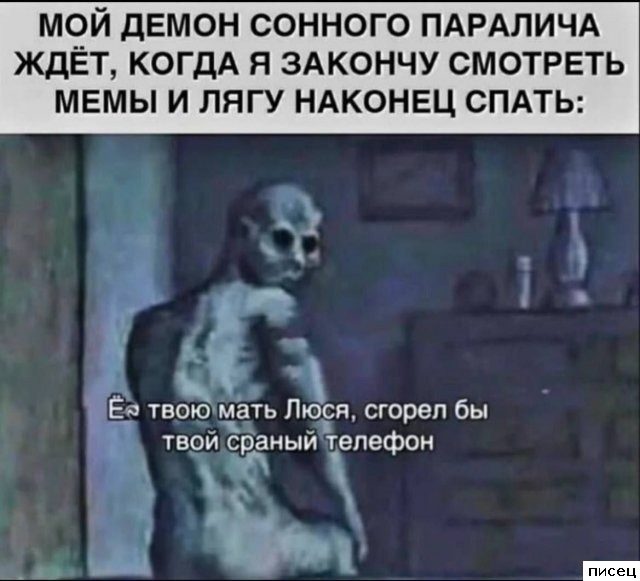 Приколы интернета. Шикардятина!