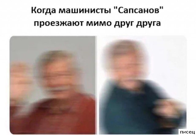 Великолепные приколы в стиле «Когда...». Класс!