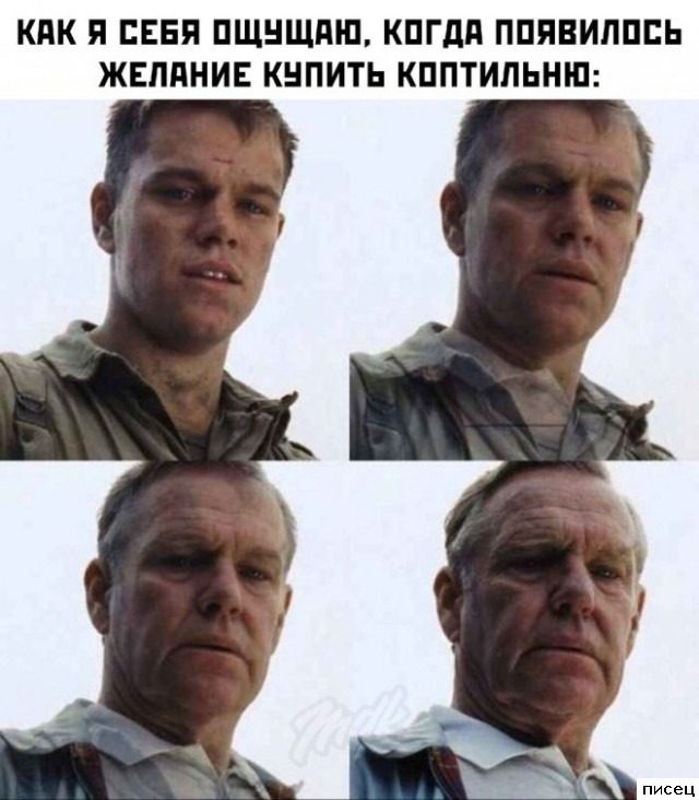 Приколы интернета. Шикардятина!