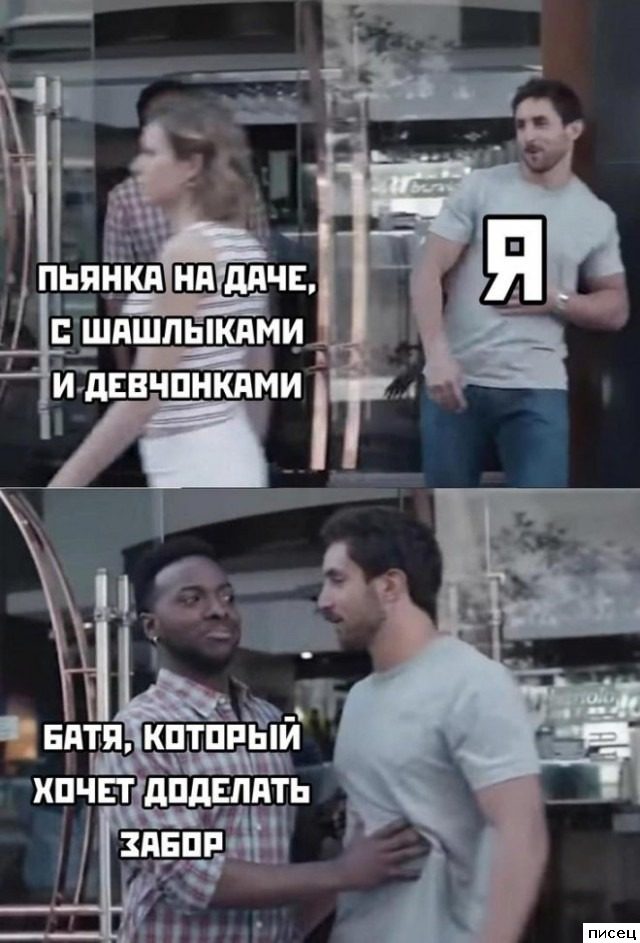 Смехотерапия Писца для новогоднего настроения