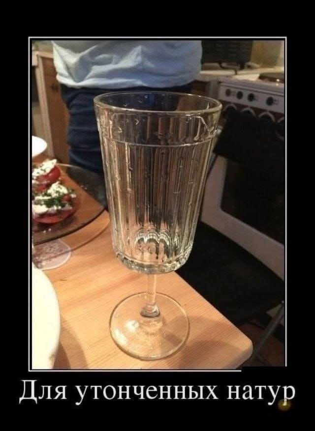 Классические Демотиваторы