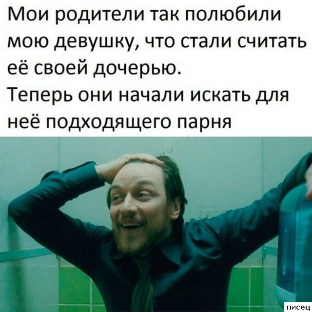 Все приколы Декабря. Финальная серия