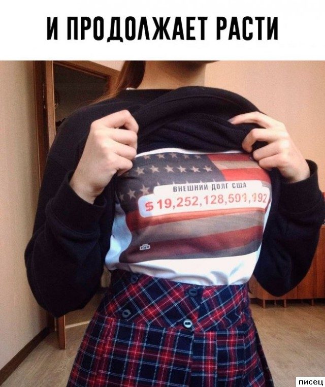 Все приколы Декабря. Финальная серия