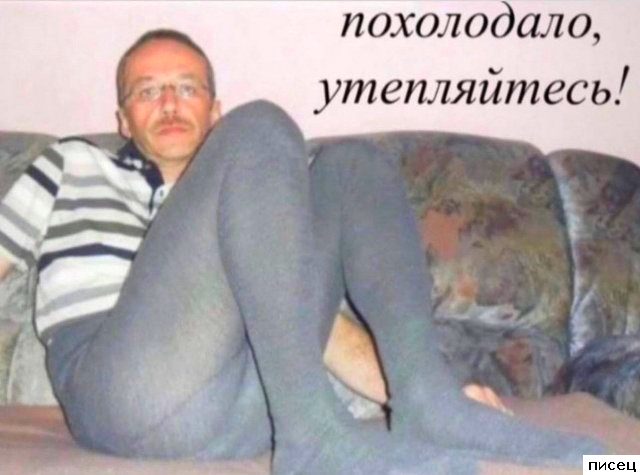 Зимние приколы интернета