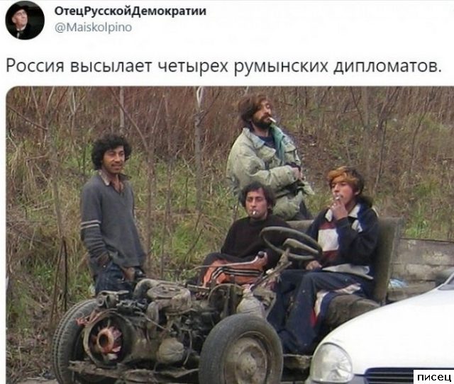 Все прикольные комментарии интернета. Ржака дня!