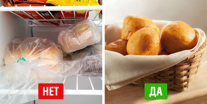 Продукты, которые мы упорно храним в холодильнике