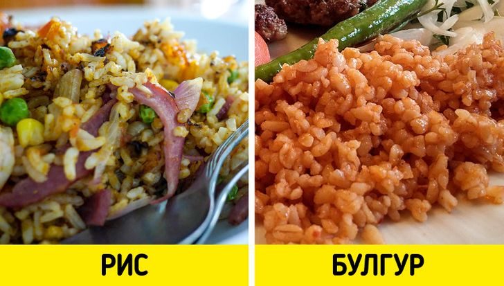 Продукты, которые хоть раз путал каждый, но не вы