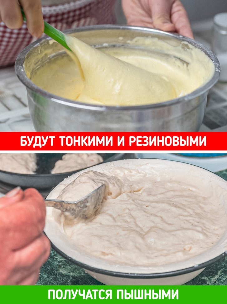 Вредные кулинарные привычки, из-за которых результаты готовки постоянно нас разочаровывают