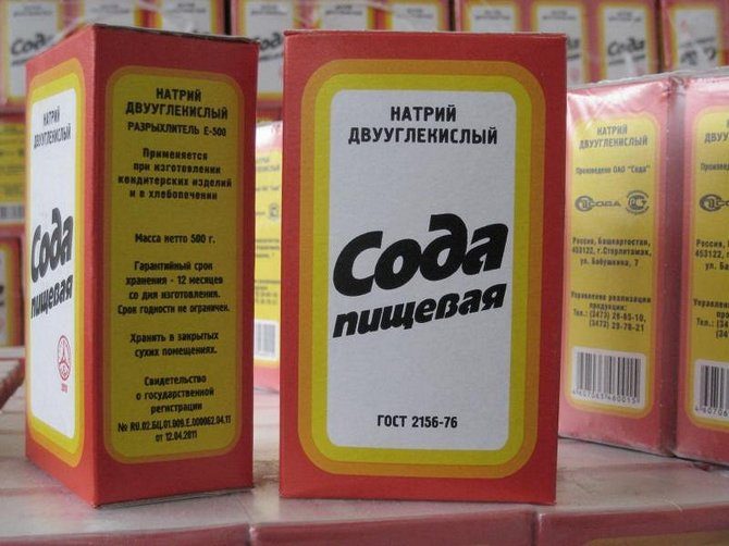 Помощники дачника из продуктового магазина