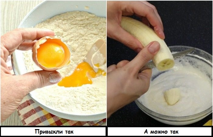 Советы для хозяек, которые ценят свое время на кухне