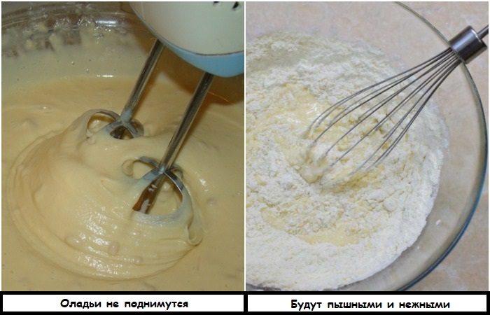 Ошибки, которые делают выпечку невкусной