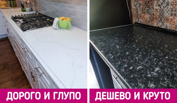 Детали, которые могут обернуться большими хлопотами после ремонта