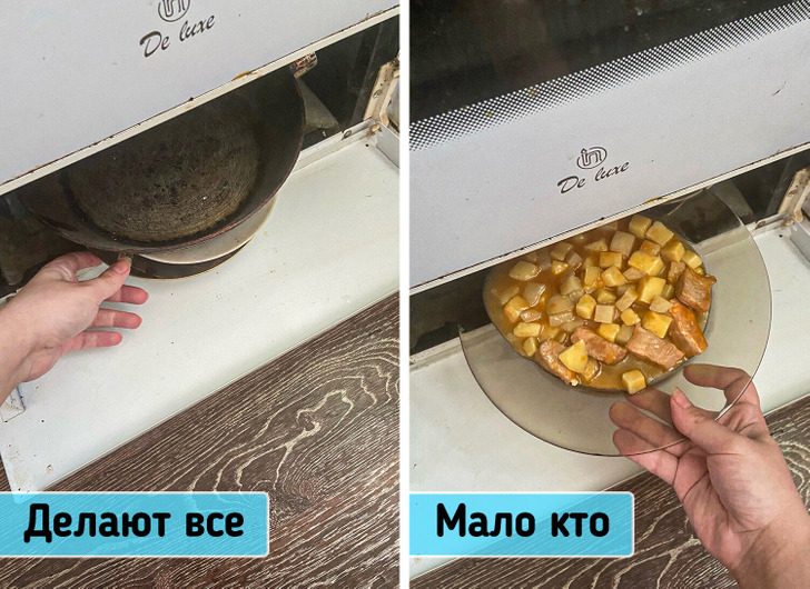 Лайфхаки для дома, которые помогут сэкономить деньги, время и нервы