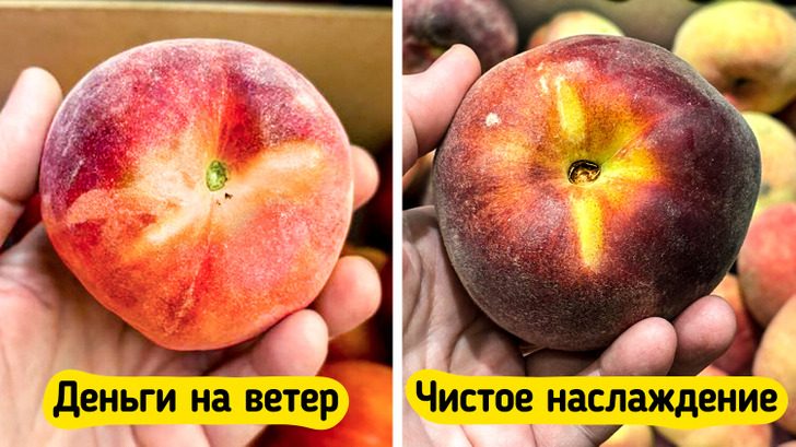 Как выбрать самые спелые и вкусные фрукты