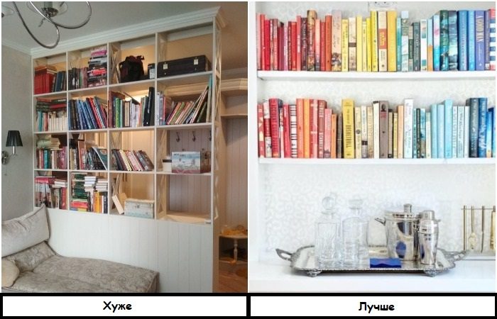 Способы хранения, от которых ни красоты, ни порядка