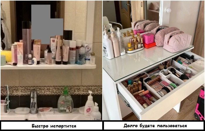Способы хранения, от которых ни красоты, ни порядка