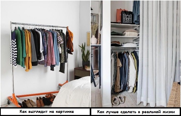 Способы хранения, от которых ни красоты, ни порядка