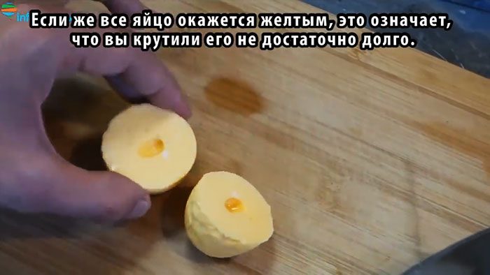 Как сварить яйца желтками наружу
