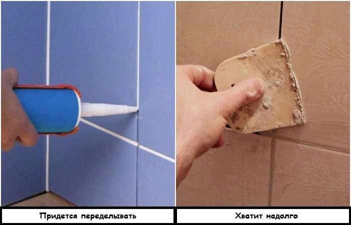 Лайфхаки для мелкого ремонта в квартире, которые приносят больше вреда, чем пользы