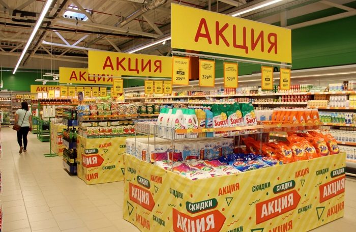 Как экономить на продуктах, чтобы не жить от зарплаты до зарплаты