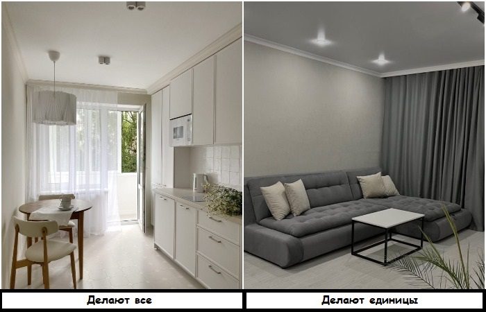 Почему глянцевые потолки – не лучший выбор даже для маленьких квартир