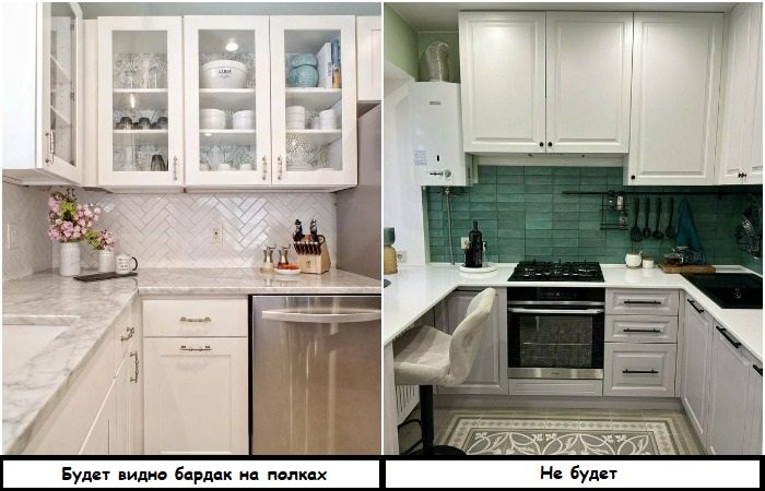 Интерьерные решения, которые красивые и удобные только на картинке