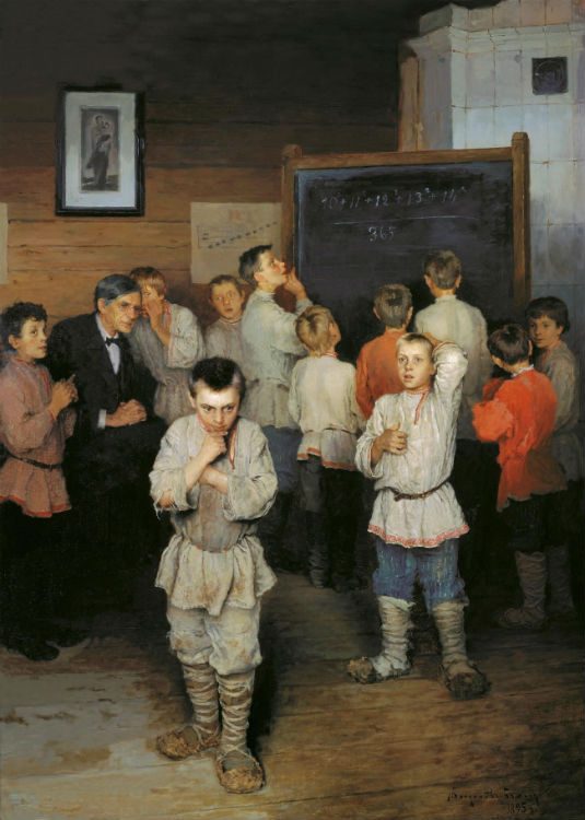 Школы на Руси в старину