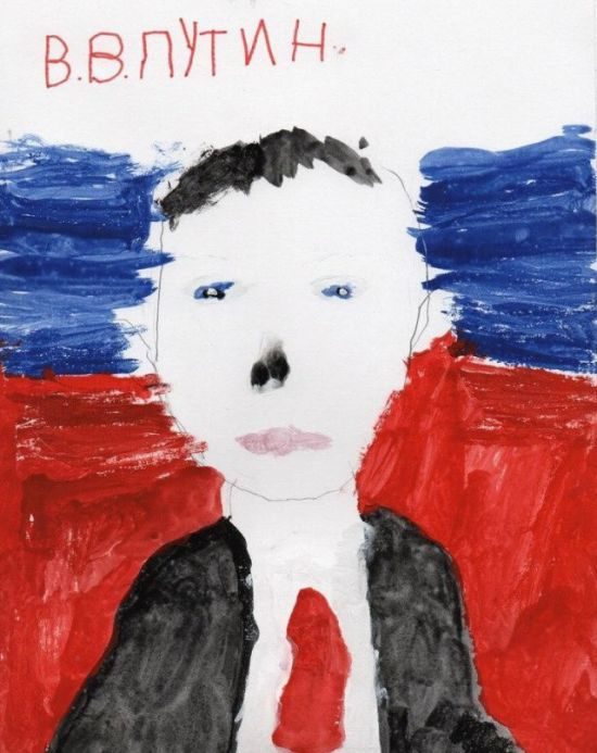 Президент Путин глазами российских детей