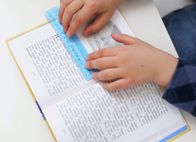 5 способов научить ребенка быстро читать