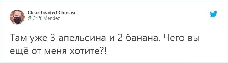 Задача для первоклашек, поставившая в тупик взрослых