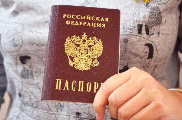 В паспортах несовершеннолетних не будут ставить штамп с пропиской