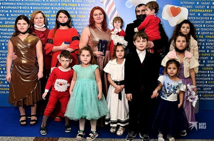 Многодетная мама из Екатеринбурга рассказала, как решилась завести 12 детей