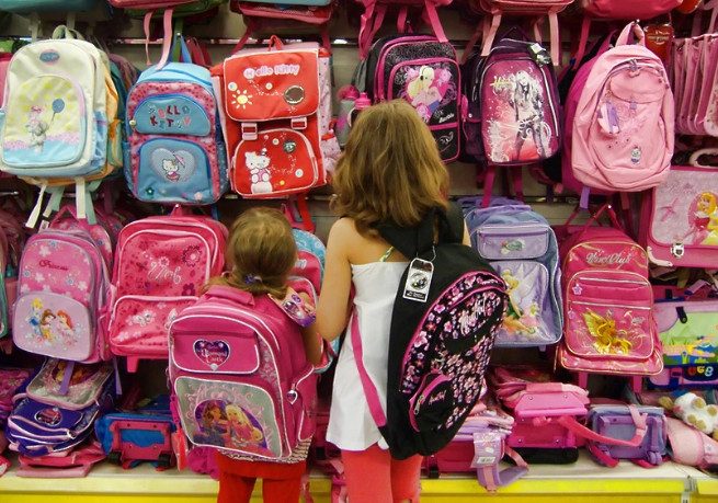 Как выбрать правильный рюкзак для школьника?