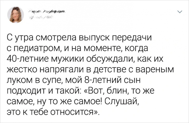 Смешные твиты про детей!