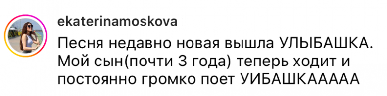 Детские фразочки, которые шокировали взрослых