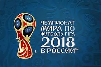 ФИФА отказала сенатору из США в требовании лишить Россию ЧМ-2018