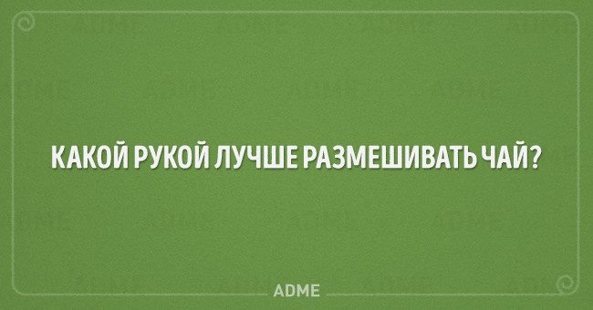 Детские загадки, которые отгадает не каждый взрослый