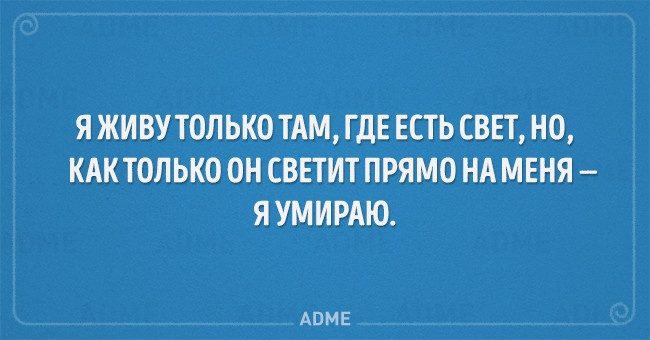 Детские загадки, которые отгадает не каждый взрослый